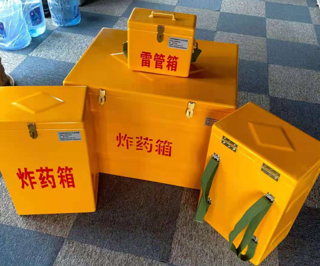 灯塔炸药雷管箱的型号那么多，应该如何选择？