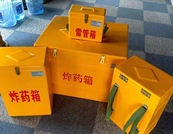 灯塔不同环境下如何选择炸药箱雷管箱