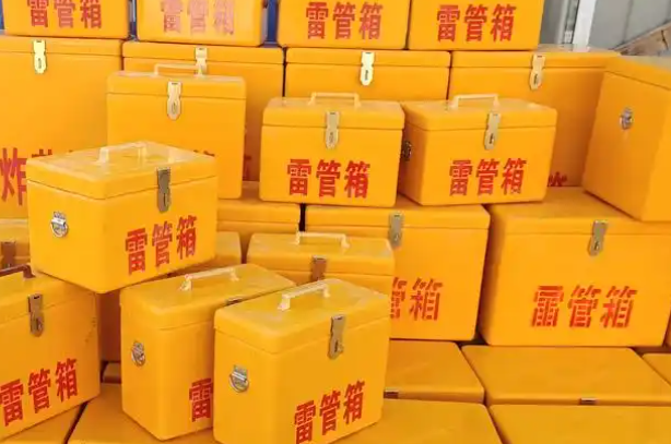 灯塔矿用炸药箱和雷管箱的运输安全指南