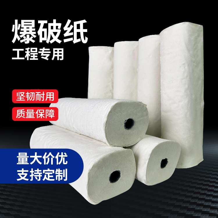 灯塔什么是液氧爆破技术？