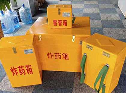 灯塔玻璃钢雷管箱与炸药柜：爆破器材储存安全的“专岗卫士”与系统化解决方案