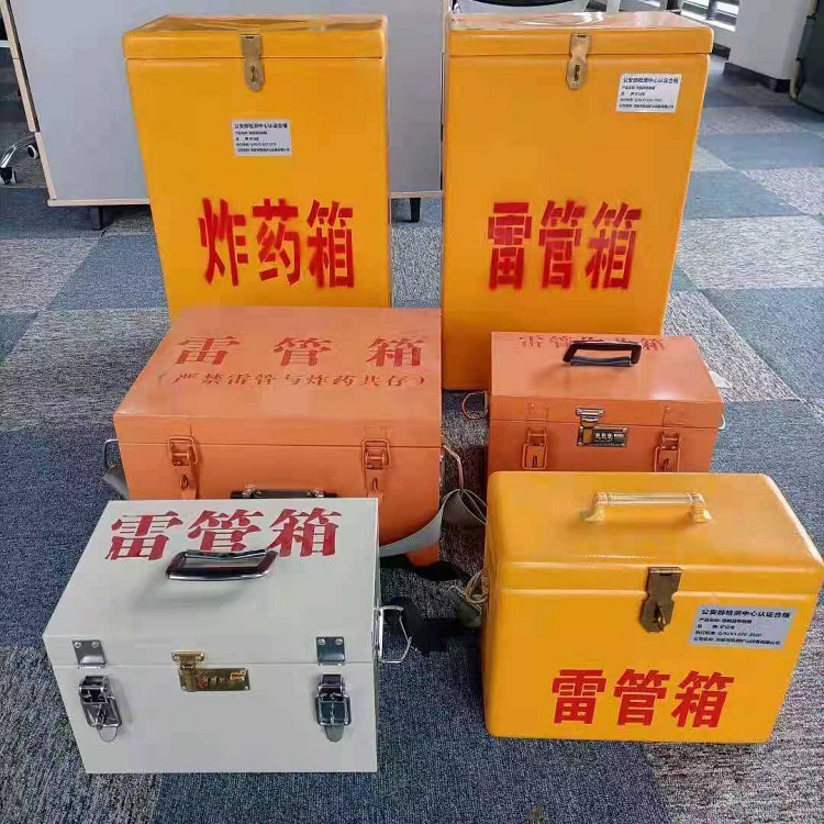 灯塔雷管炸药箱常用材质解析：安全与适配性的双重考量