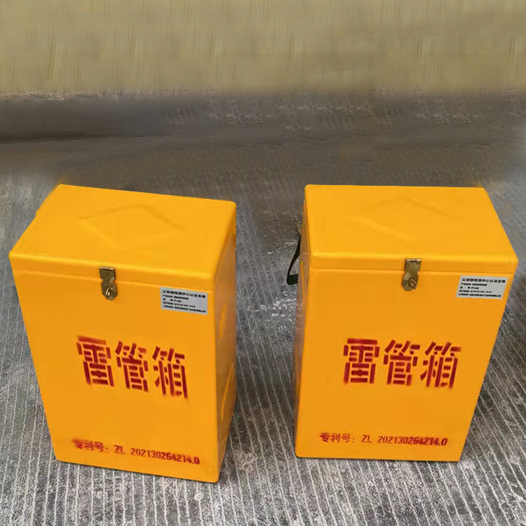 灯塔玻璃钢防爆箱（爆破箱）,爆破作业现场安全防护的革新之选